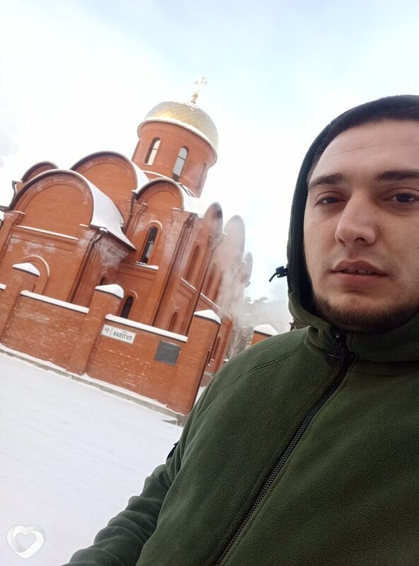 Давидик