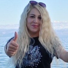 Христина, 41