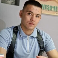 Лукас, 25