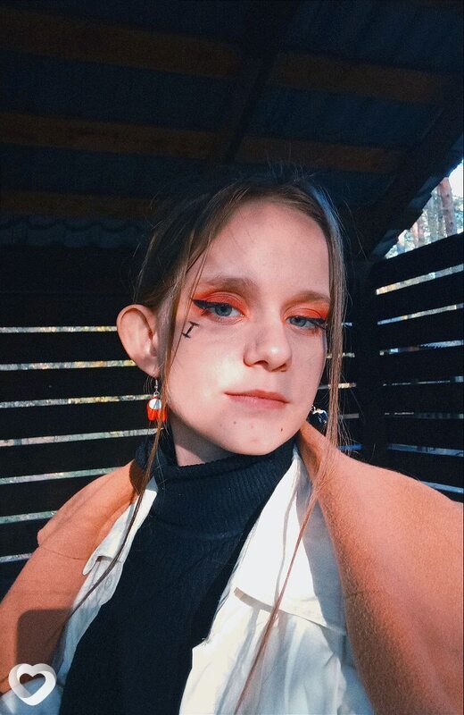 Сима