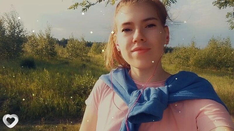 Лиза