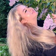 Кристина, 26