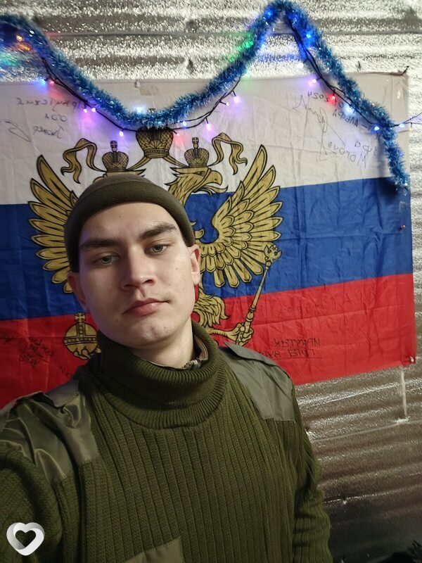 Лёша