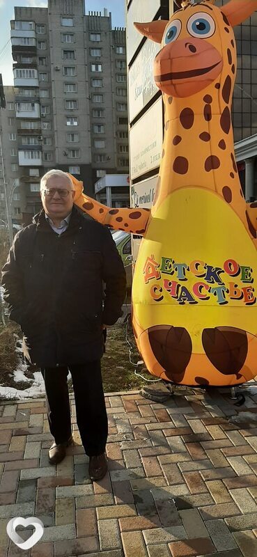 Давид