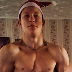Демьян, 20