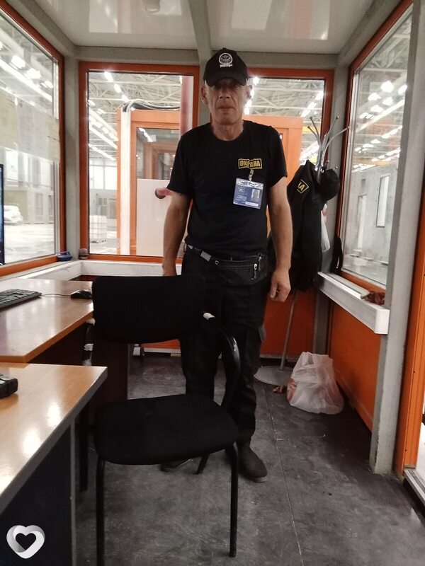 Олег