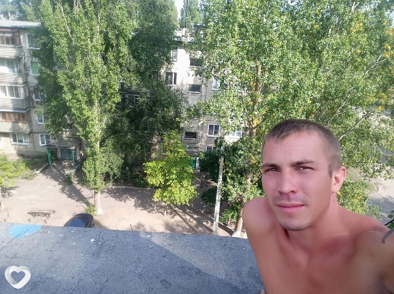 Ян