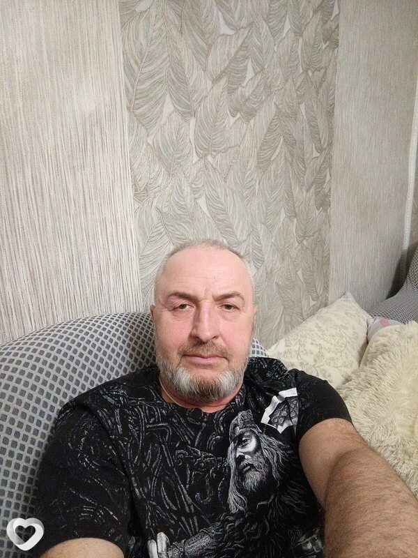 Трофим