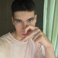 Лев, 21