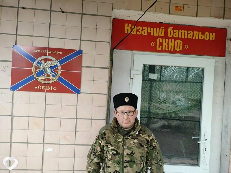 Демьян