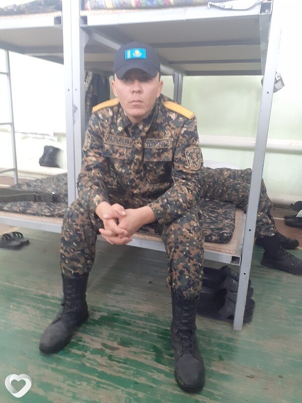 Тим