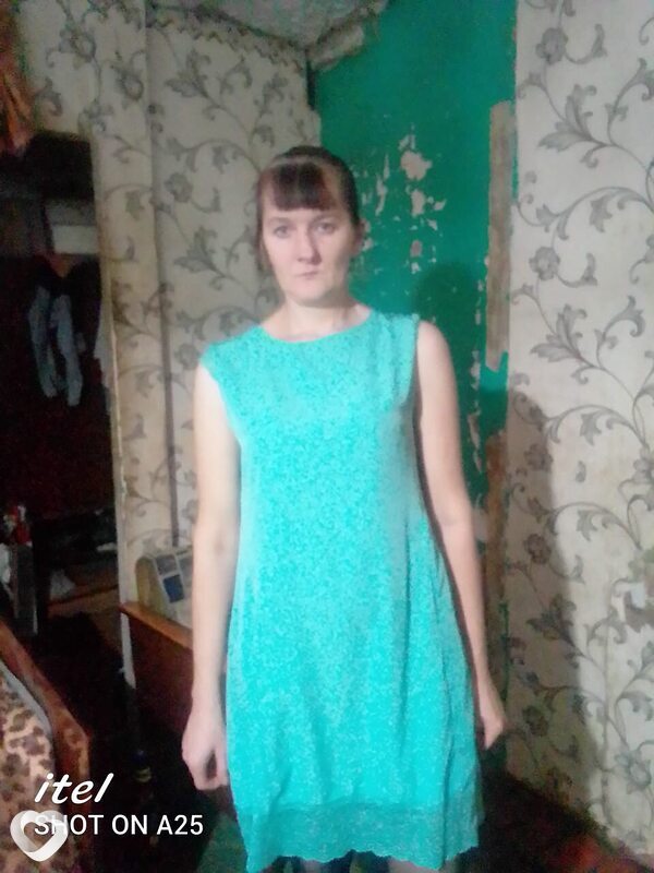 Мила