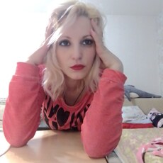 Фаина, 22