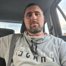 Родион, 43