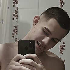 Денис, 19