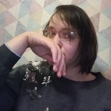 Янина