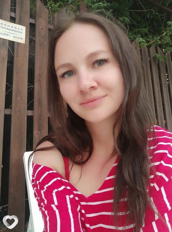 Дина
