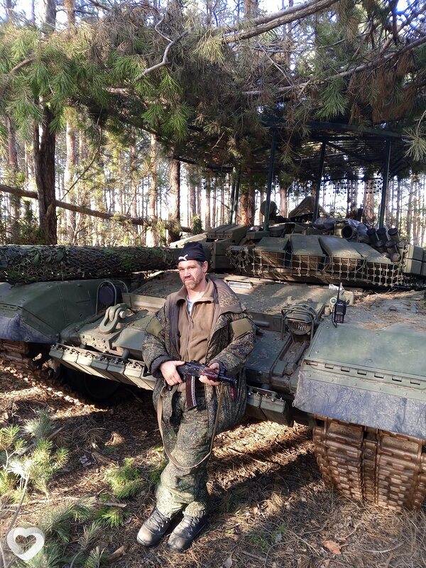 Константин