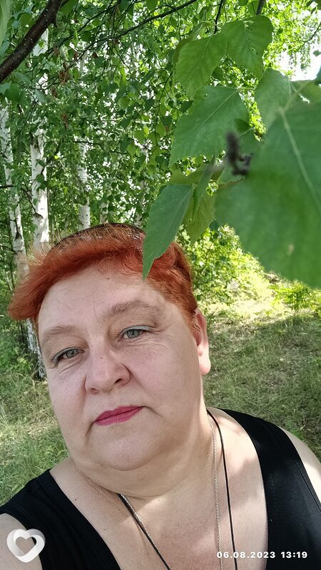 Кристина