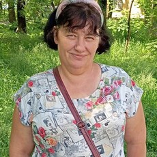 Александра, 50