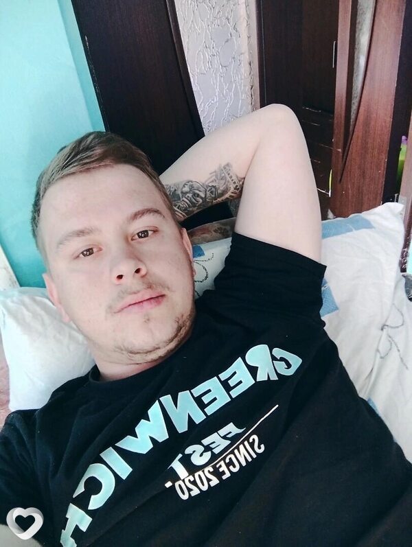Костя