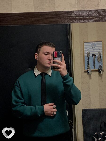 Дима