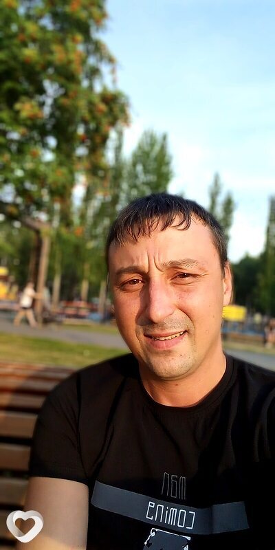 Артур