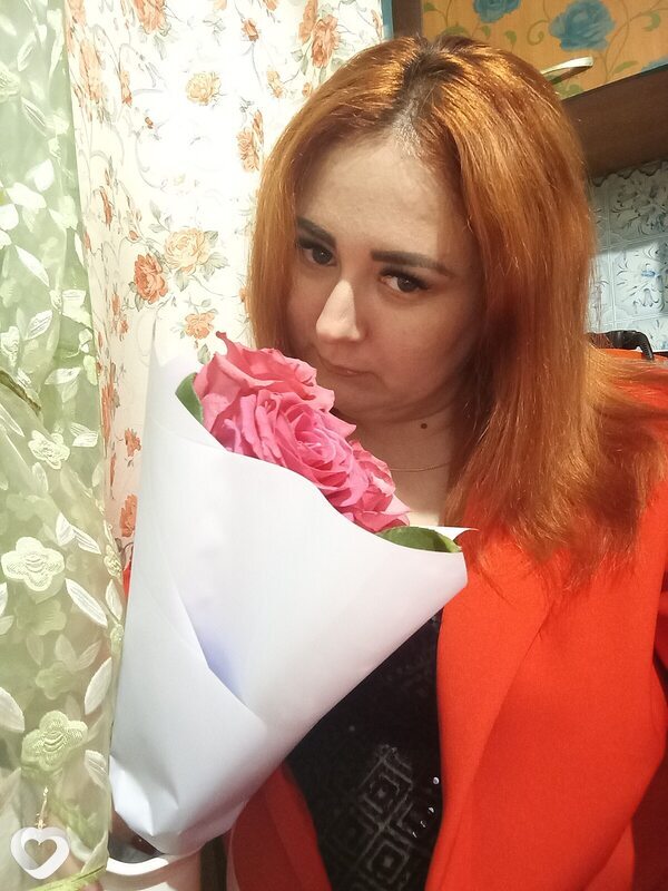 Лена