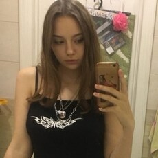 Валерия, 19