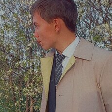 Эмиль, 19