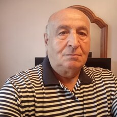 Артур, 69