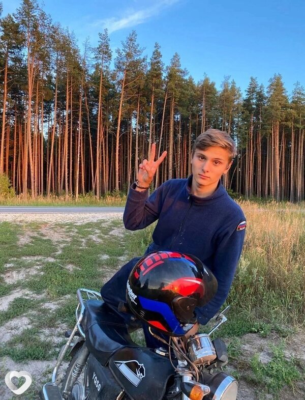 Яков