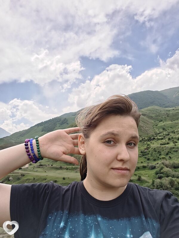 Катя