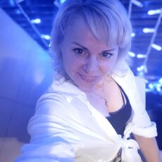 Сима, 44