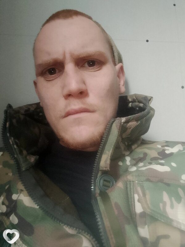 Демид