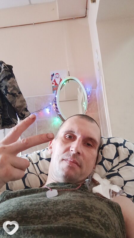 Боря