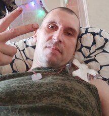 Афанасий, 45