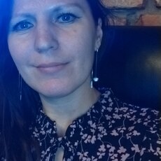 Антонина, 41