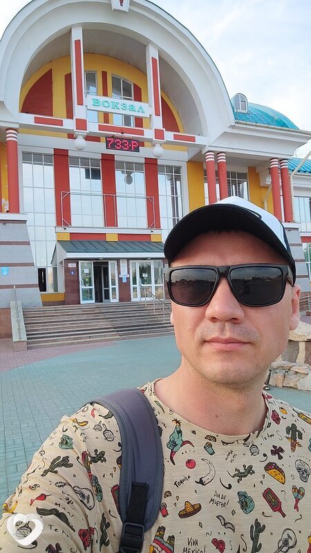 Савва