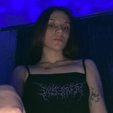 Зоя, 22