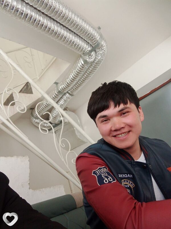 Лев