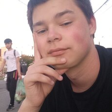 Трофим, 21