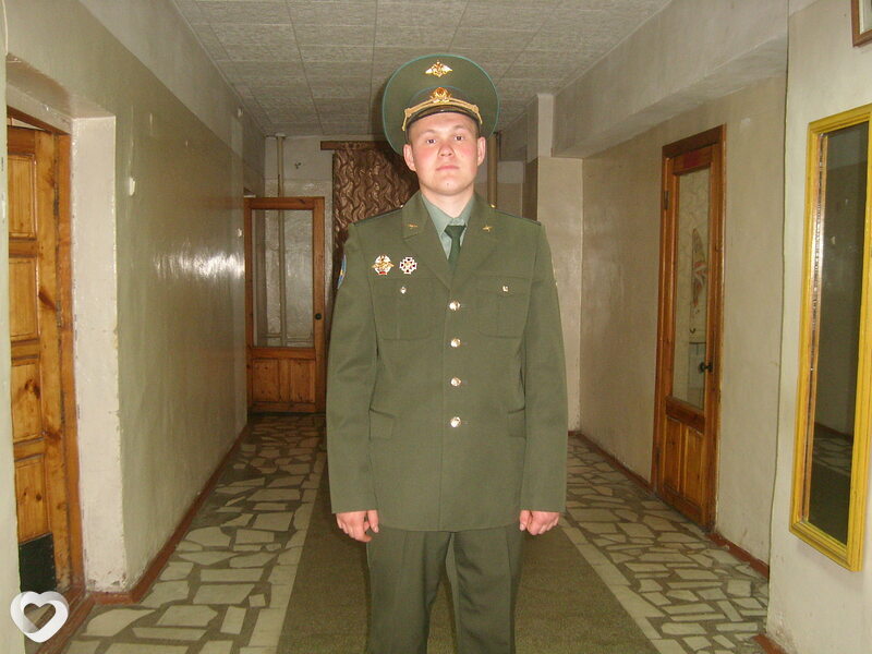 Тим