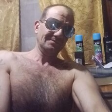 Кир, 45
