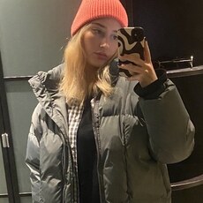 Екатерина, 23