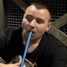 Ян, 25