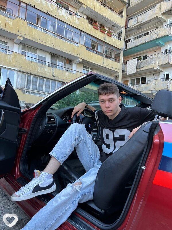 Артур