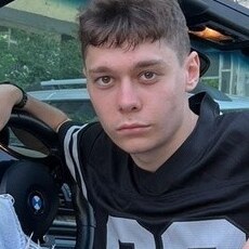 Макс, 25