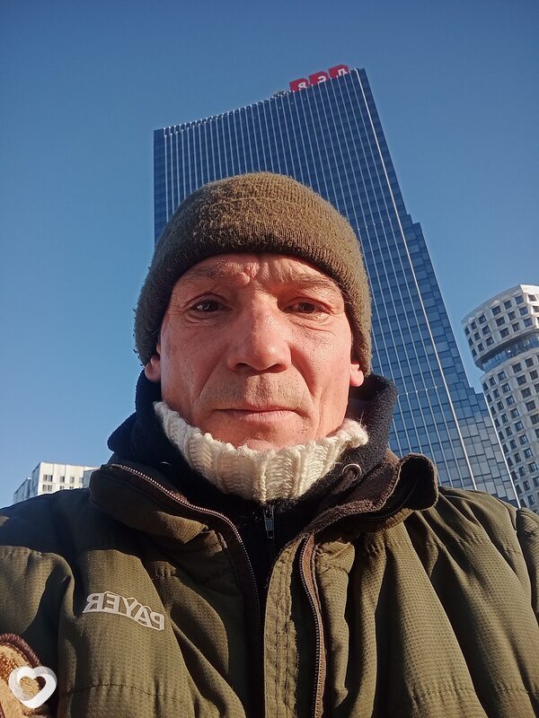 Юра