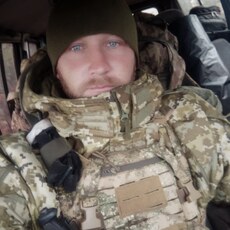 Слава